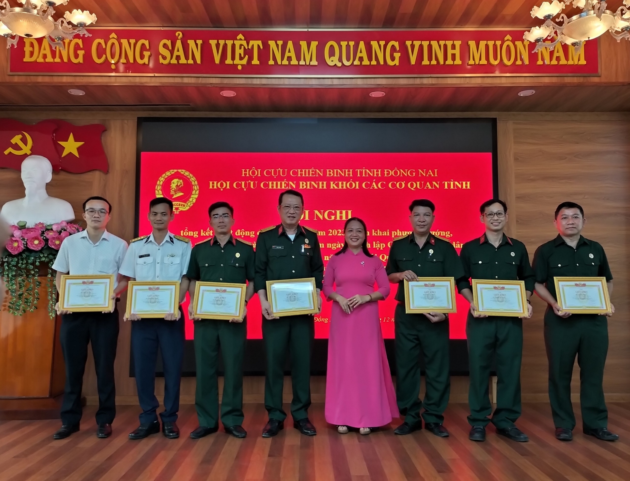 Hội Cựu Chiến binh (CCB) Khối các cơ quan tỉnh tổ chức tổng kết năm 2023